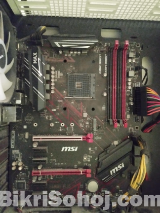 MSI gaming motherboard